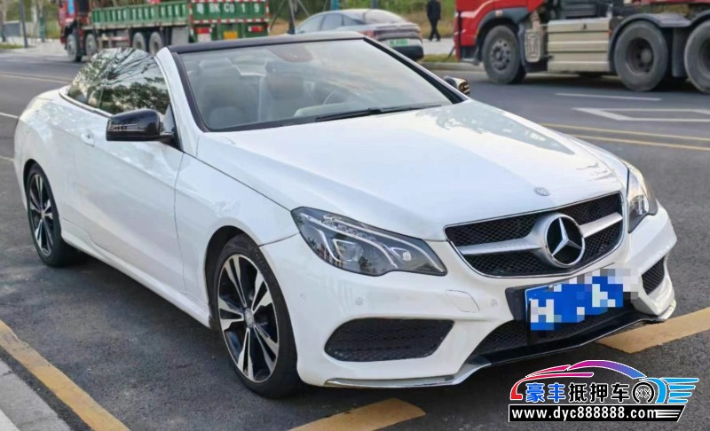 15年奔驰E轿车抵押车出售