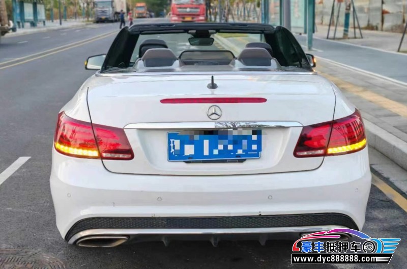 15年奔驰E轿车抵押车出售