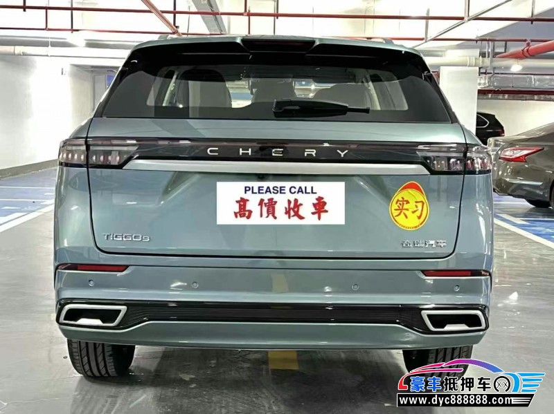 24年奇瑞瑞虎轿车抵押车出售