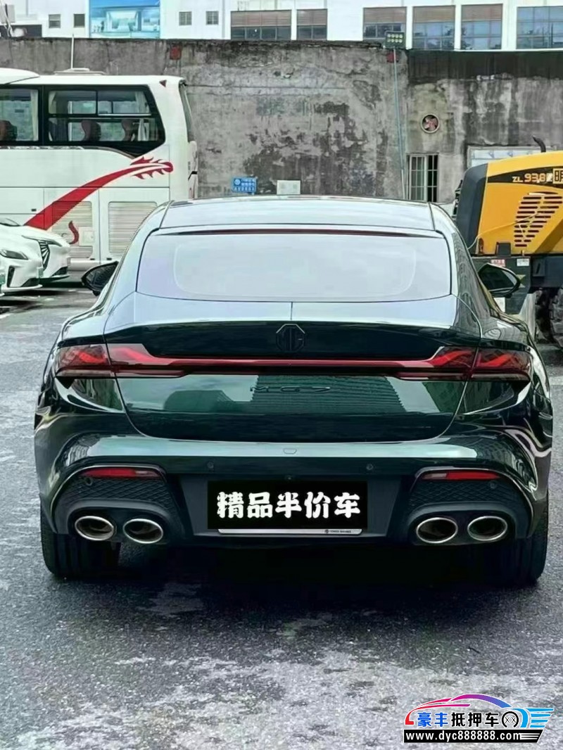 24年名爵MG轿车抵押车出售