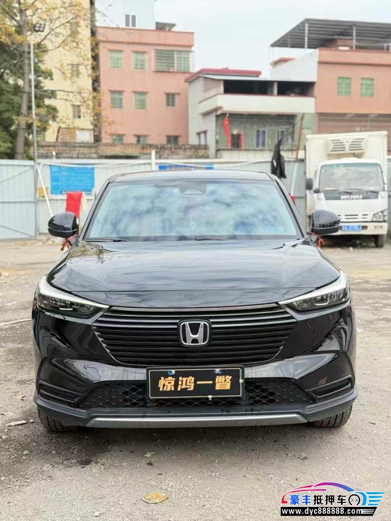 23年本田缤智轿车抵押车出售