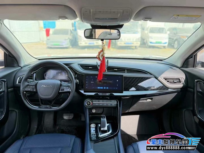 22年东风AX7轿车抵押车出售