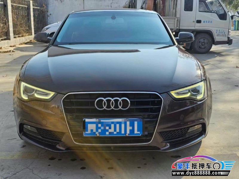 15年奥迪A5轿车抵押车出售