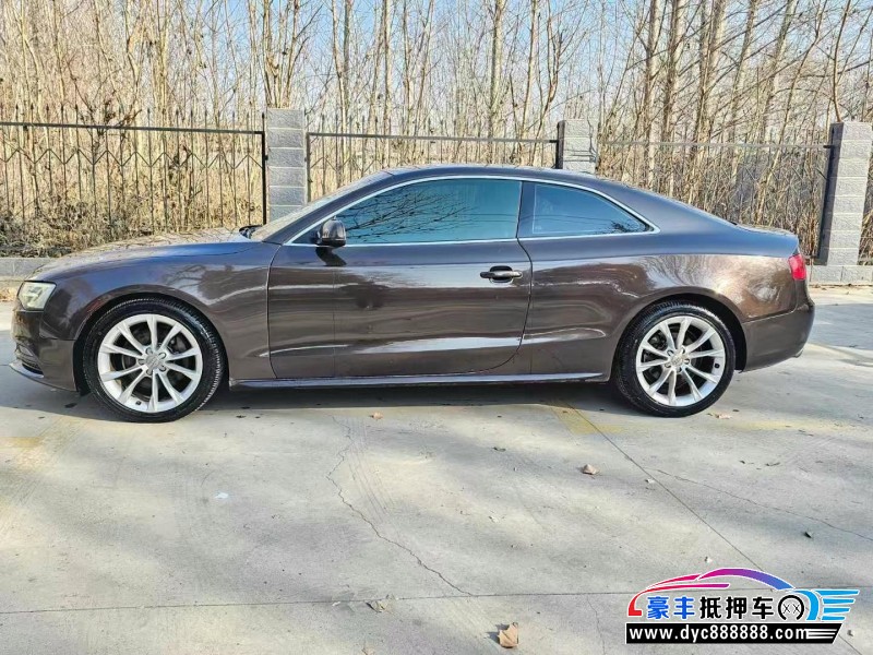 15年奥迪A5轿车抵押车出售