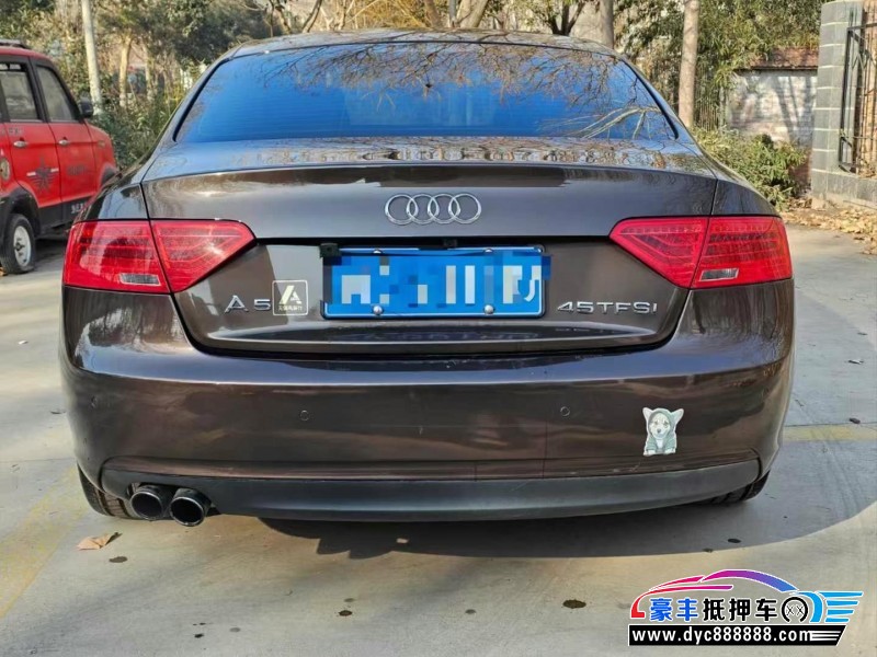 15年奥迪A5轿车抵押车出售