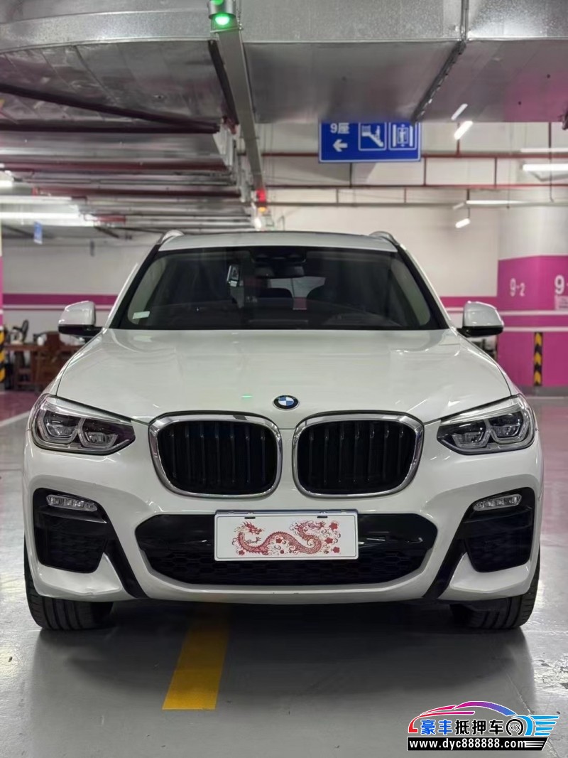 19年宝马X3轿车抵押车出售