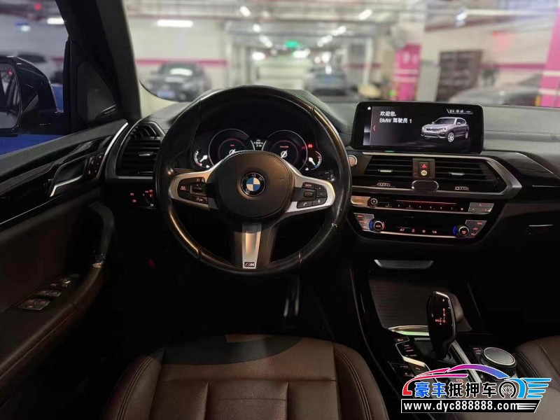 19年宝马X3轿车抵押车出售