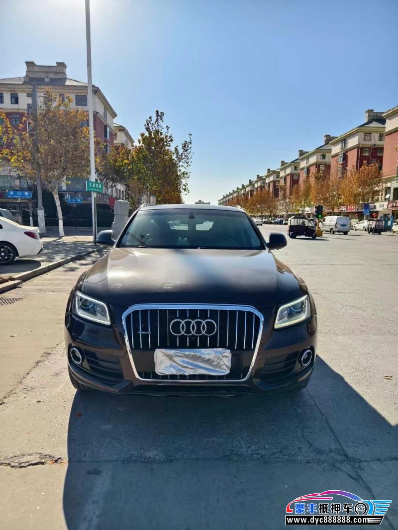 15年奥迪Q5轿车抵押车出售