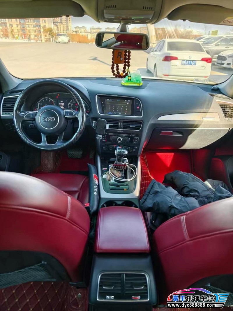 15年奥迪Q5轿车抵押车出售
