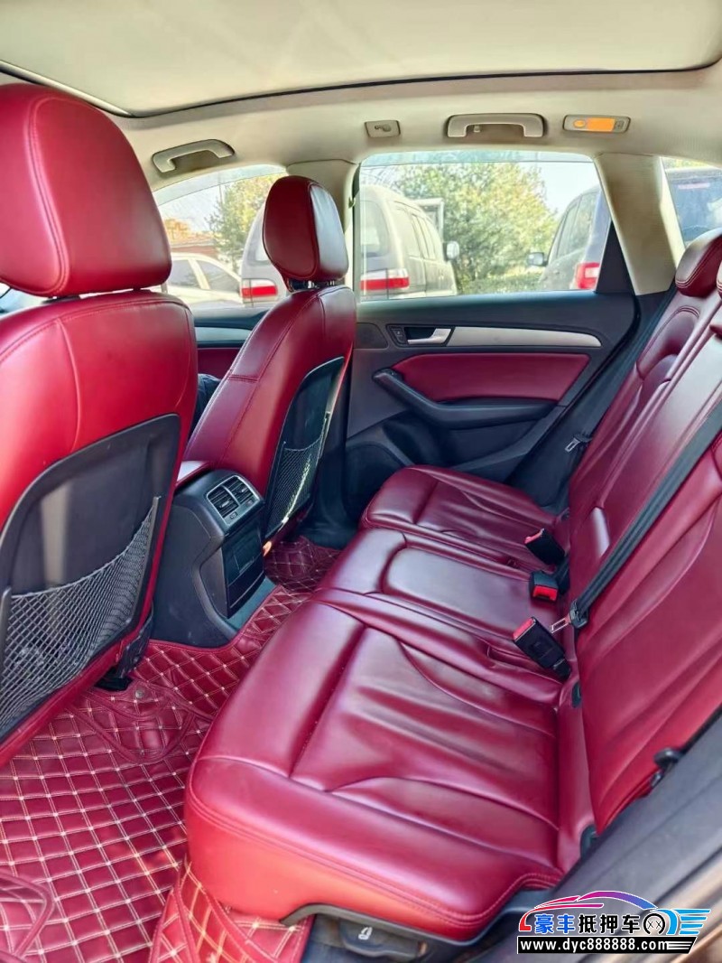 15年奥迪Q5轿车抵押车出售