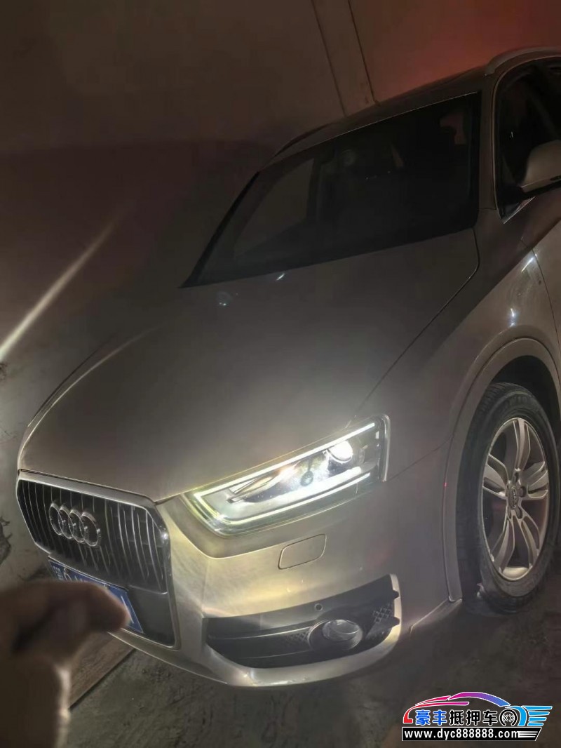 16年奥迪Q3轿车抵押车出售