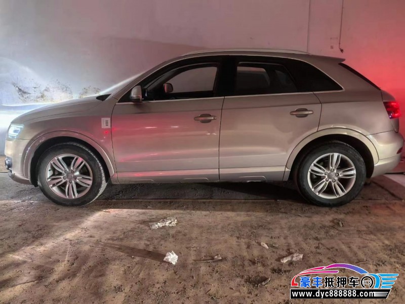 16年奥迪Q3轿车抵押车出售