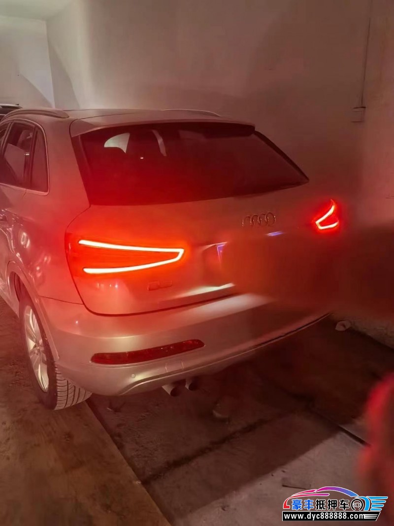 16年奥迪Q3轿车抵押车出售