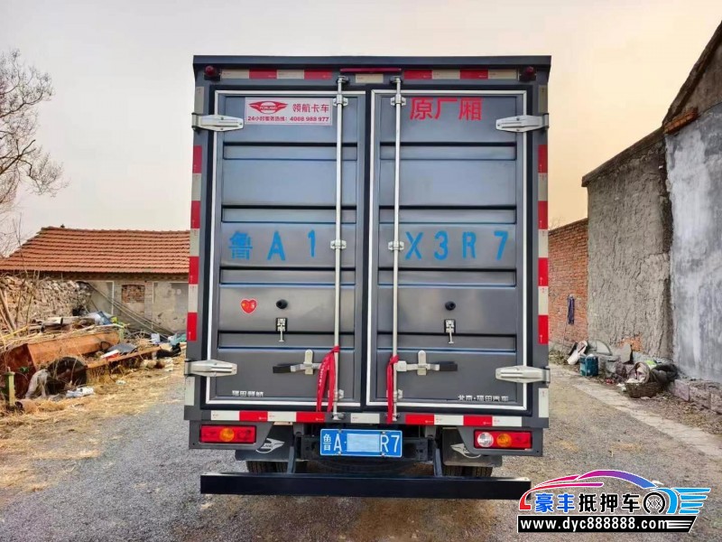 24年福田领航轿车抵押车出售