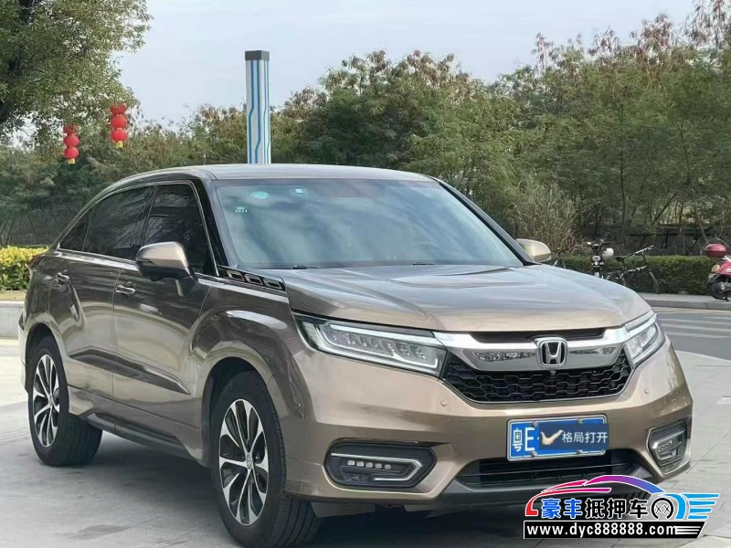 19年本田冠道轿车抵押车出售