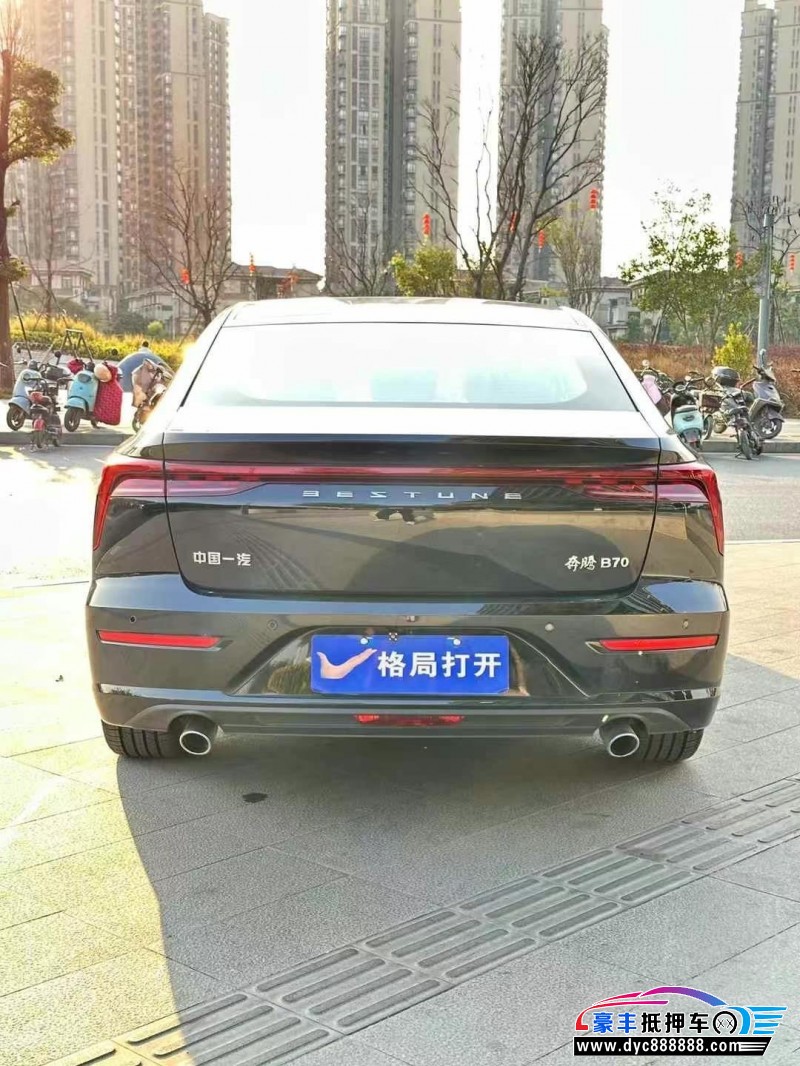 23年奔腾B70轿车抵押车出售