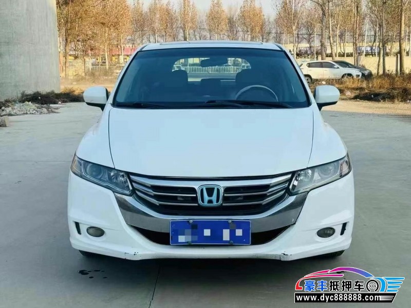13年本田奥德赛轿车抵押车出售