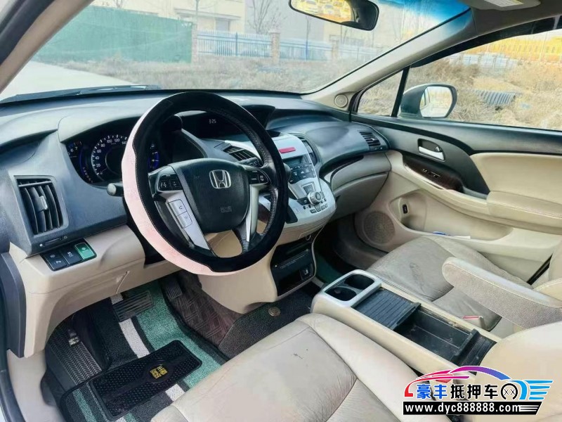 13年本田奥德赛轿车抵押车出售