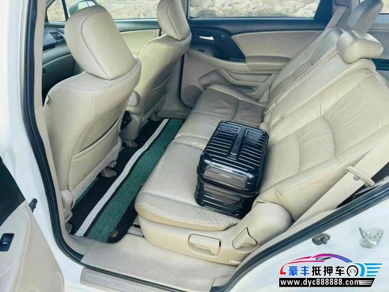 13年本田奥德赛轿车抵押车出售