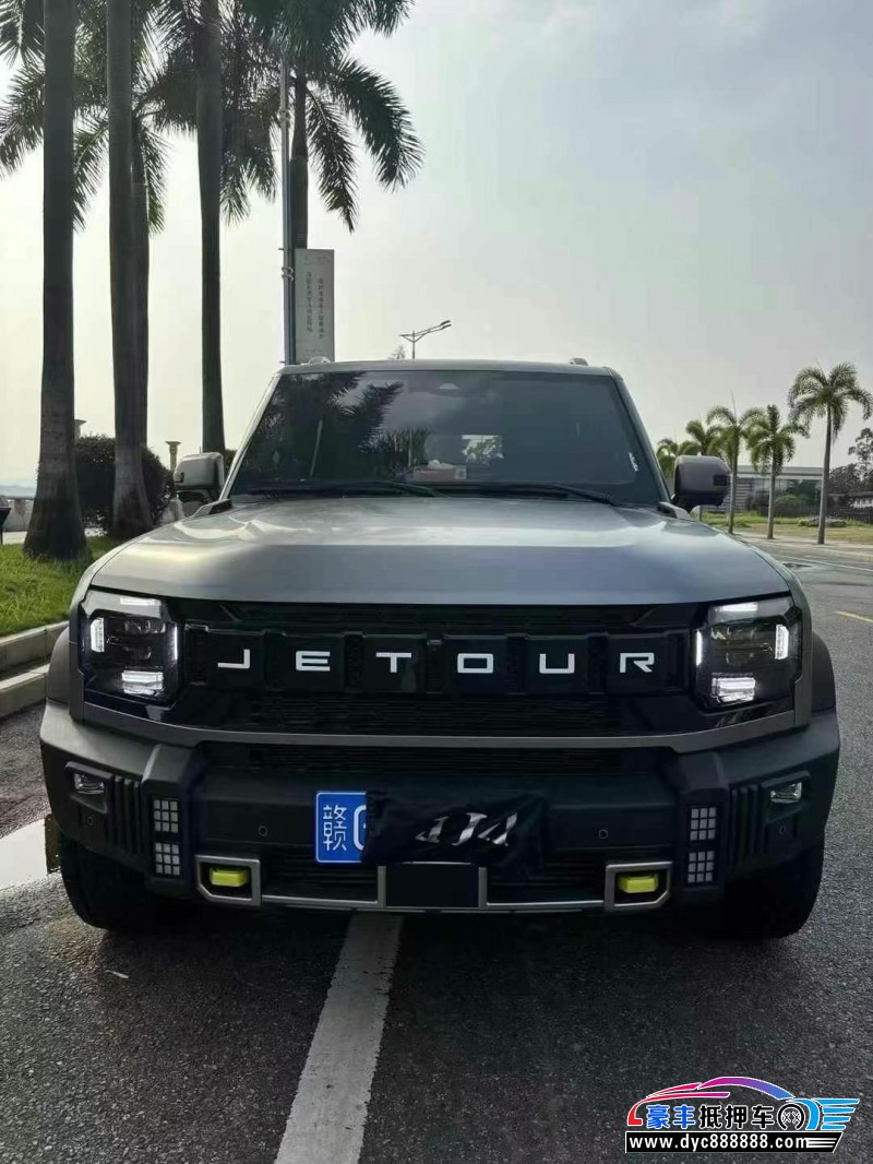 24年捷途旅行者轿车抵押车出售