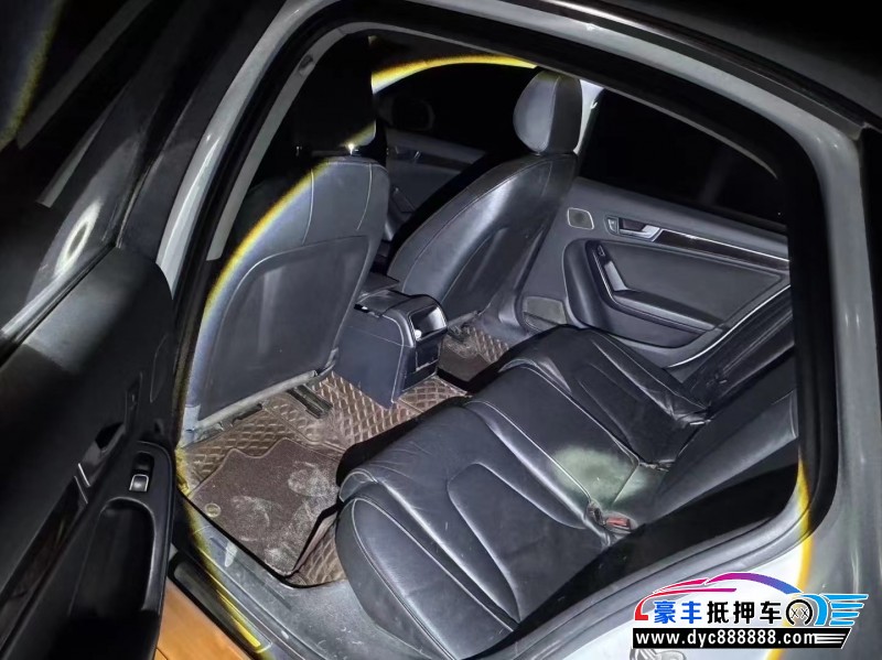 13年奥迪A4L轿车抵押车出售