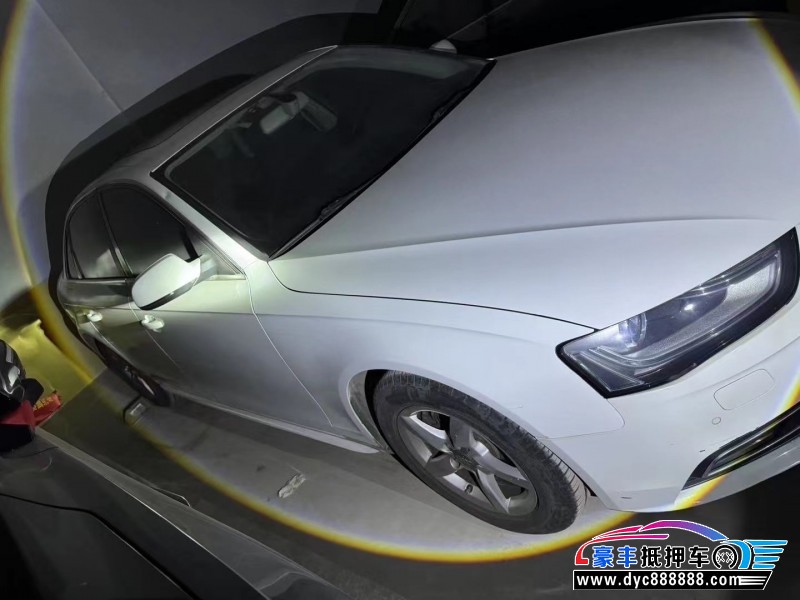 13年奥迪A4L轿车抵押车出售