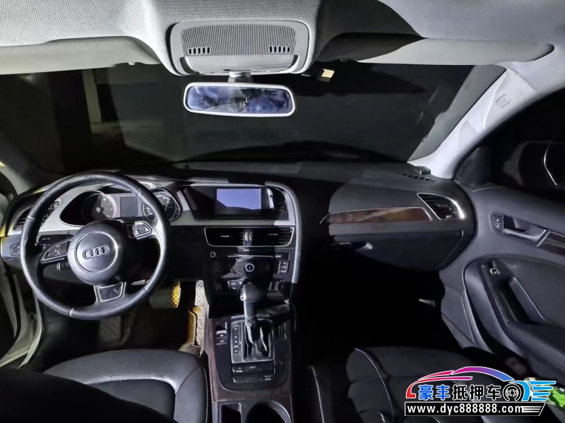 13年奥迪A4L轿车抵押车出售