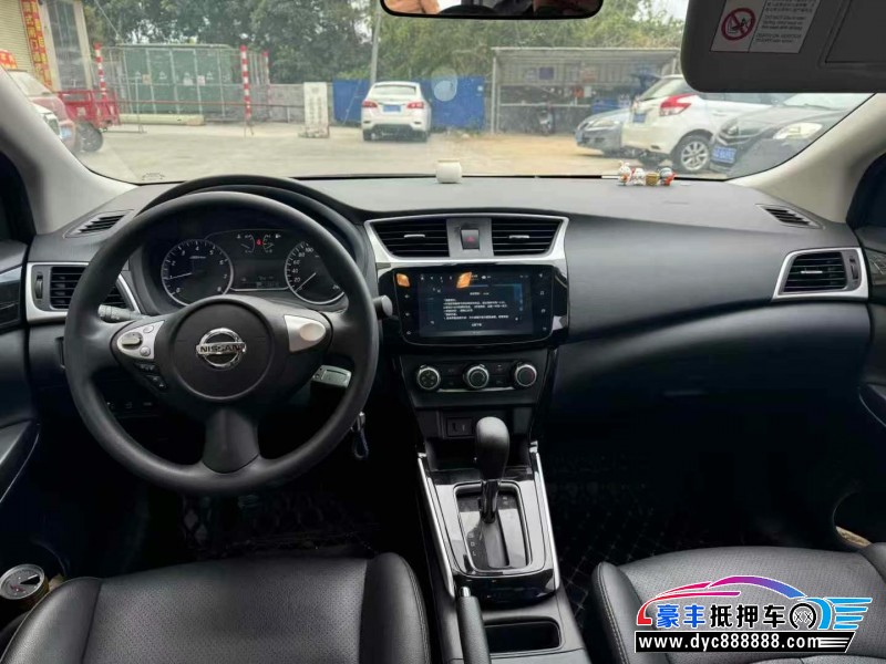 21年日产轩逸轿车抵押车出售