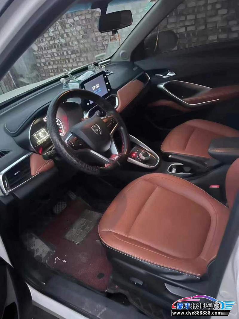 18年宝骏510轿车抵押车出售