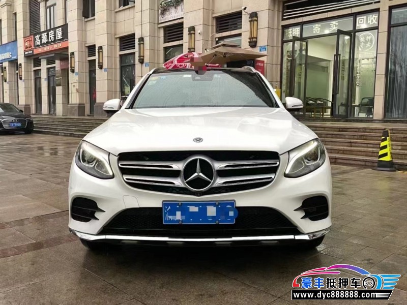 18年奔驰GLC轿车抵押车出售