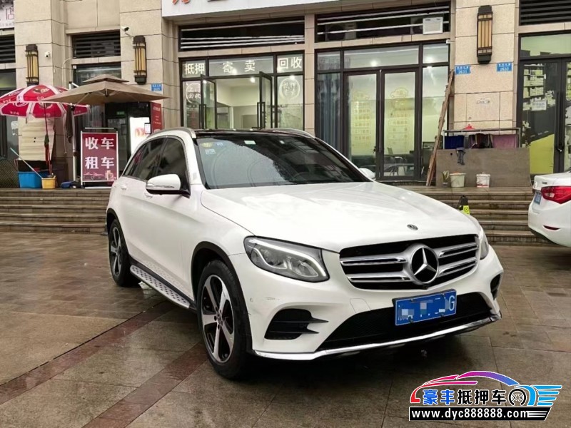18年奔驰GLC轿车抵押车出售