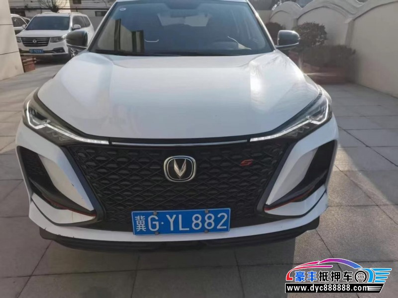 20年长安CS75轿车抵押车出售