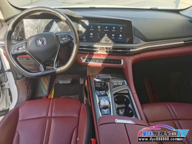 20年长安CS75轿车抵押车出售