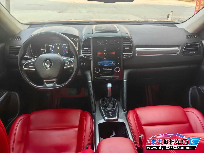 16年雷诺科雷傲轿车抵押车出售