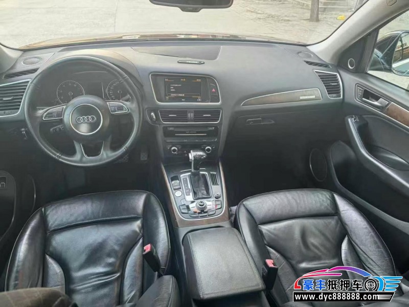 15年奥迪Q5轿车抵押车出售