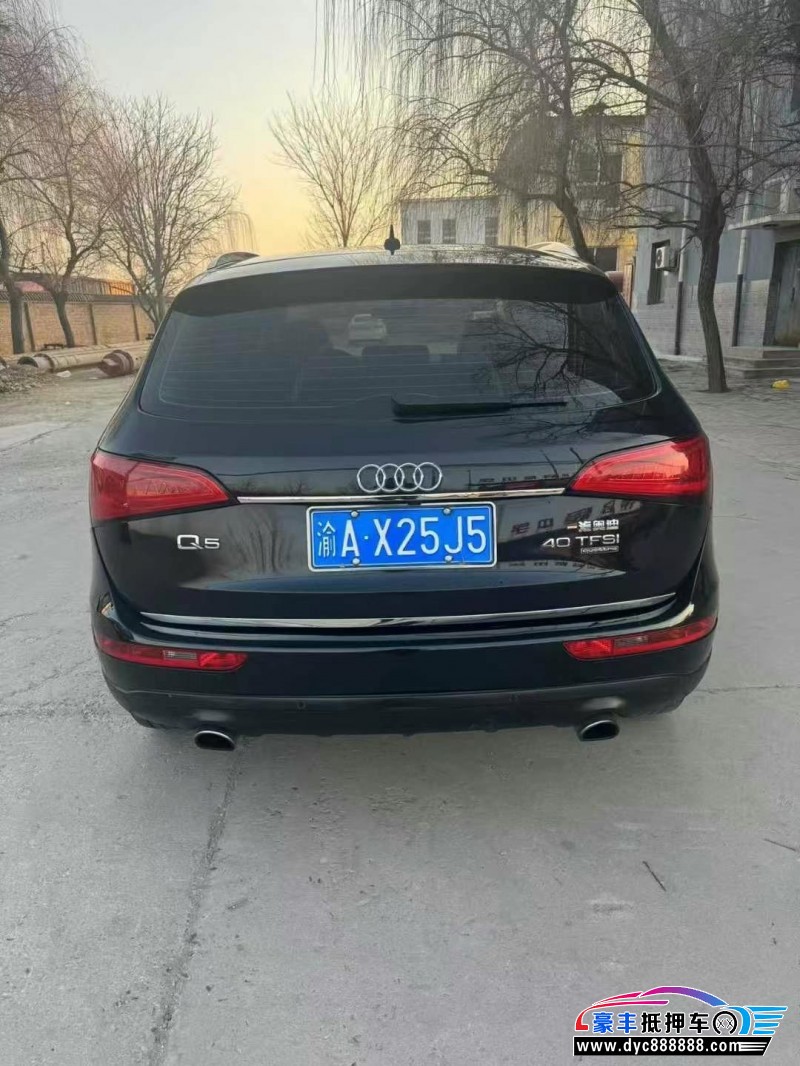 15年奥迪Q5轿车抵押车出售