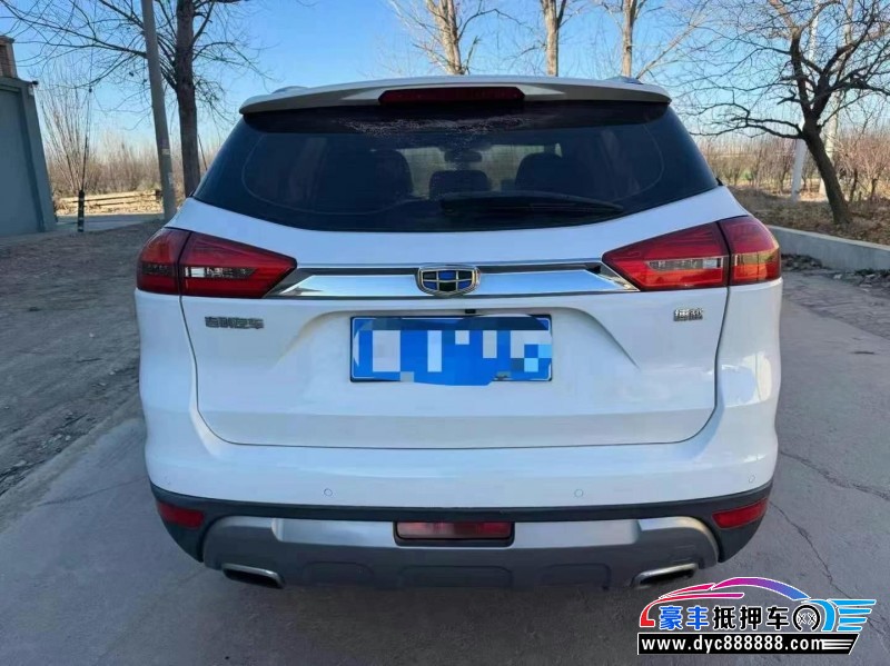 18年吉利博越轿车抵押车出售