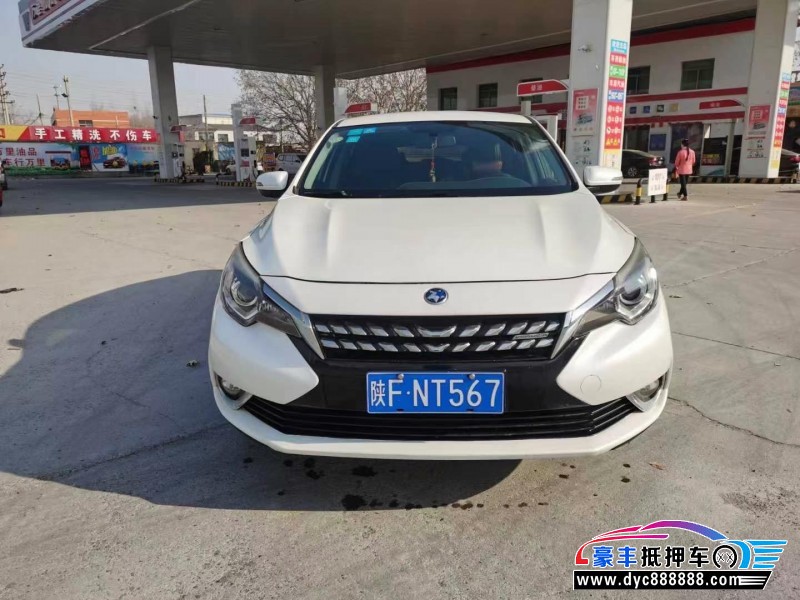 17年启辰T90轿车抵押车出售