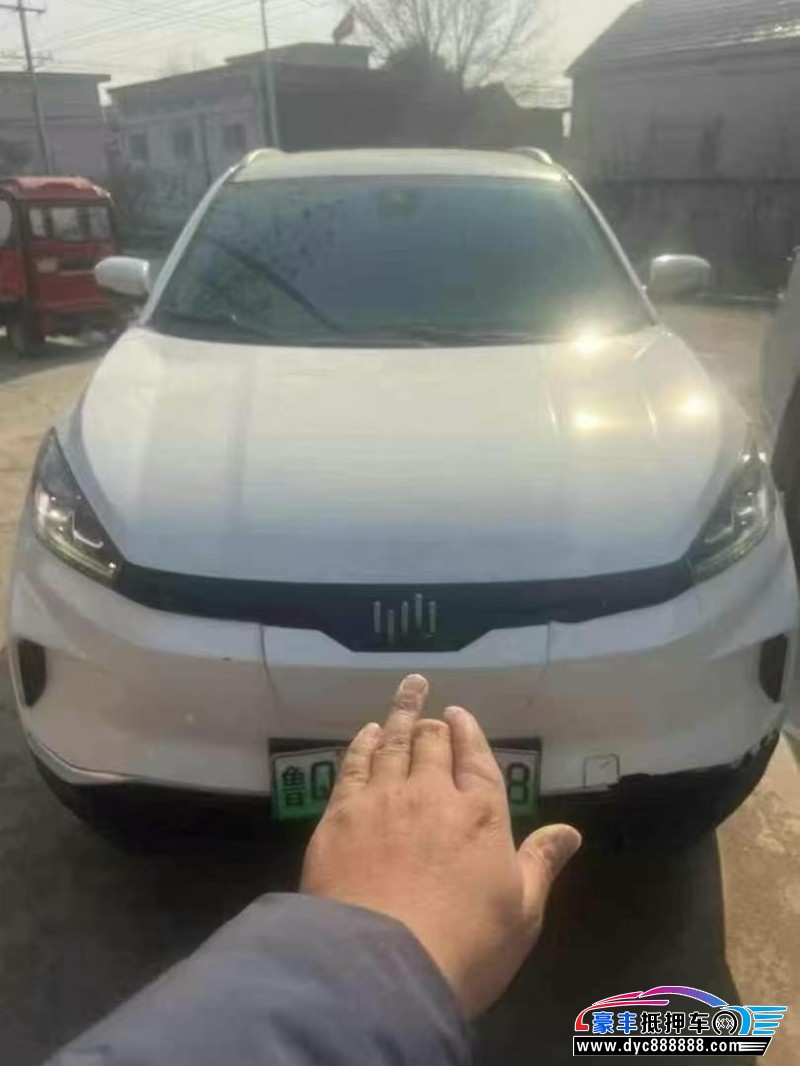 20年威马汽车ex5轿车抵押车出售