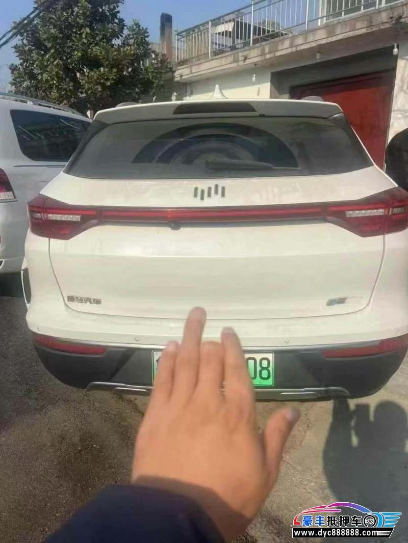 20年威马汽车ex5轿车抵押车出售