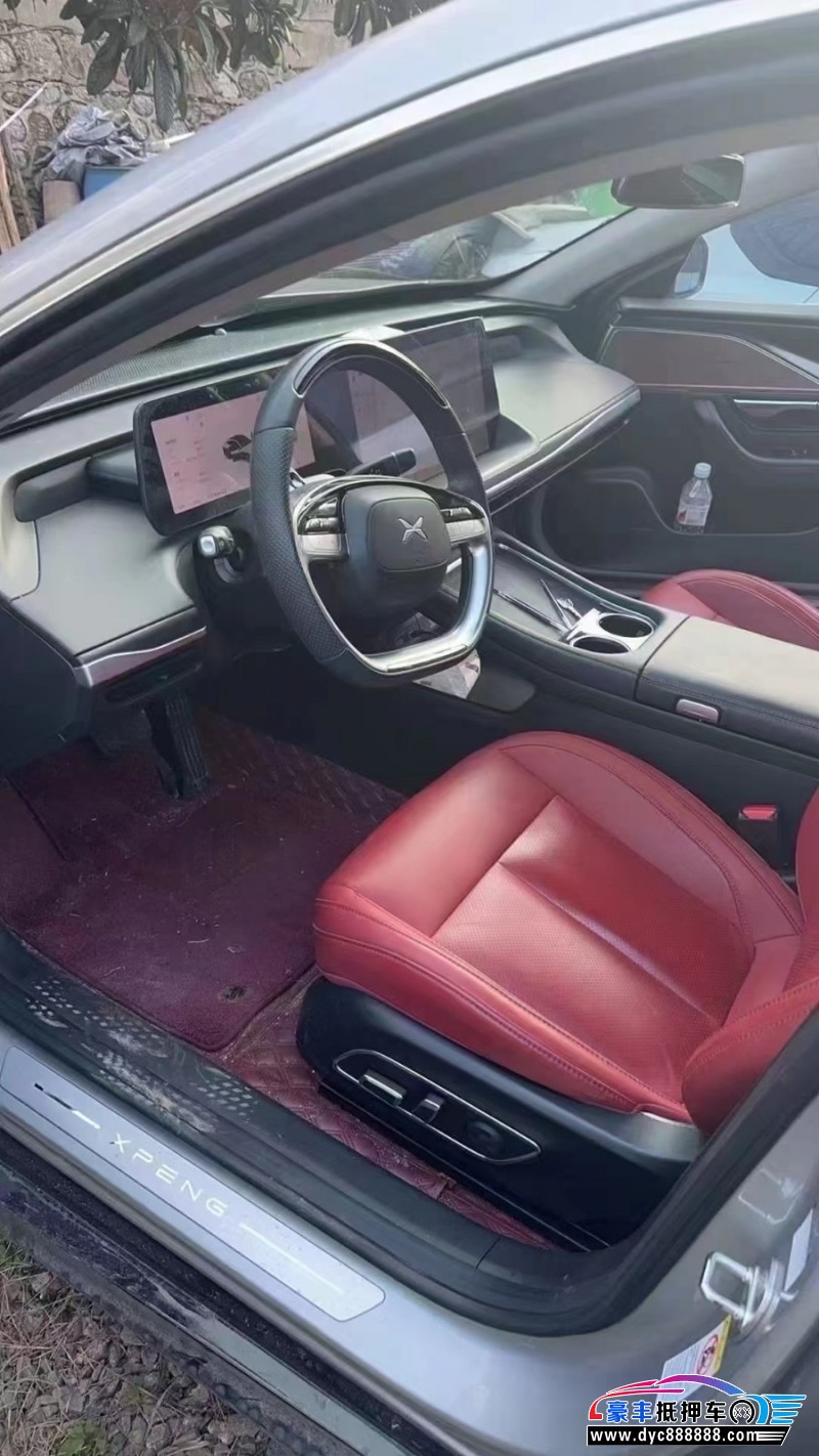 23年小鹏汽车P7轿车抵押车出售