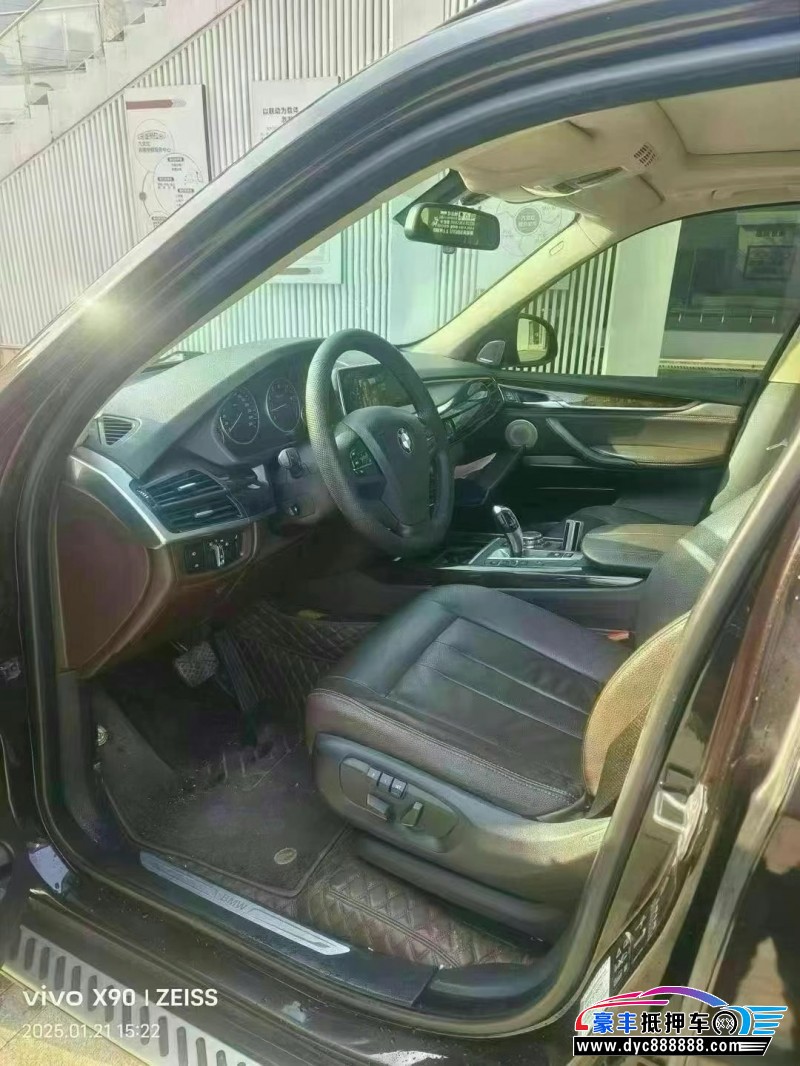 16年宝马X5轿车抵押车出售