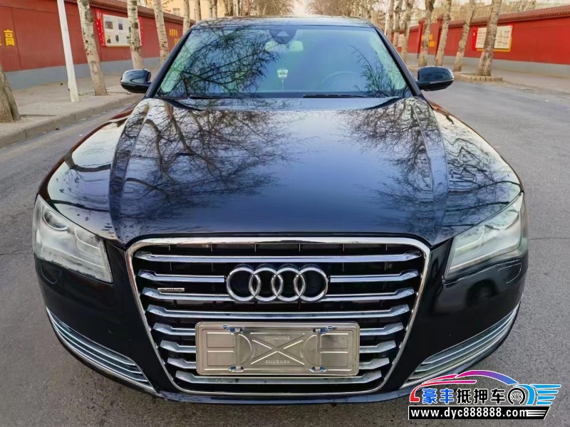12年奥迪A8L轿车抵押车出售