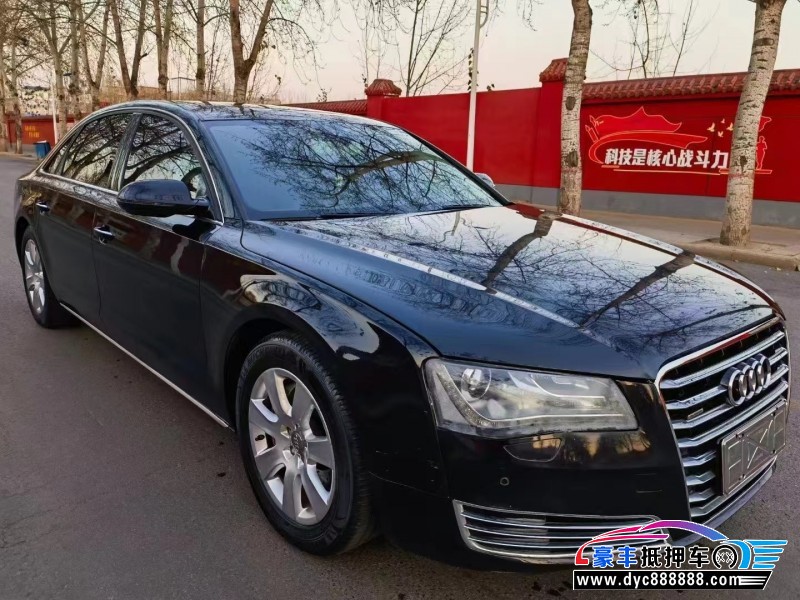 12年奥迪A8L轿车抵押车出售