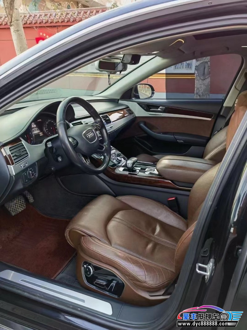 12年奥迪A8L轿车抵押车出售