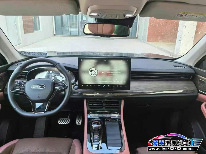 25年创维HT-i轿车抵押车出售