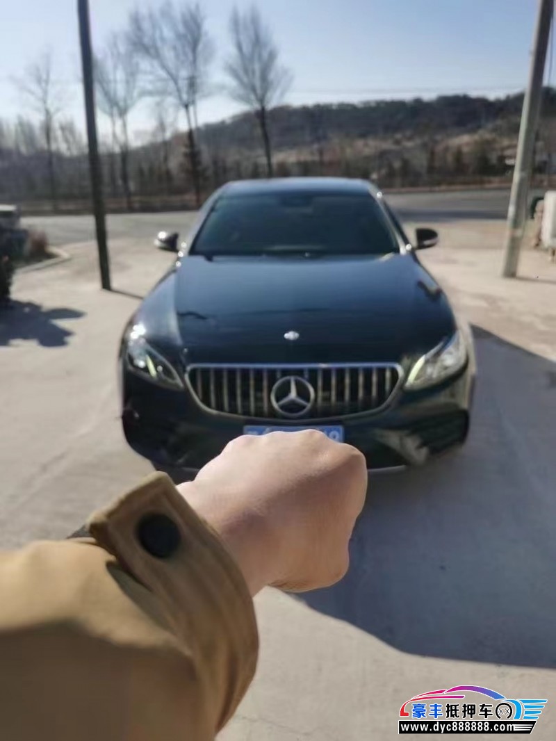 17年奔驰E轿车抵押车出售