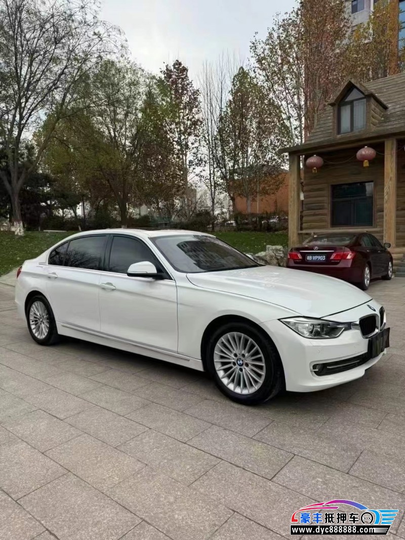 15年宝马3系轿车抵押车出售
