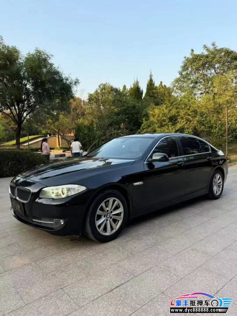 13年宝马5系轿车抵押车出售