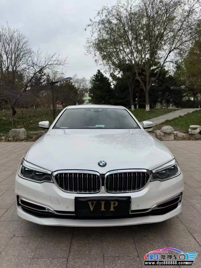 19年宝马5系轿车抵押车出售